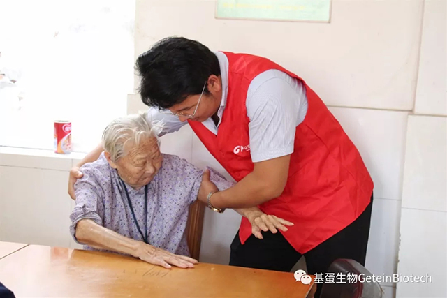 九游网页版