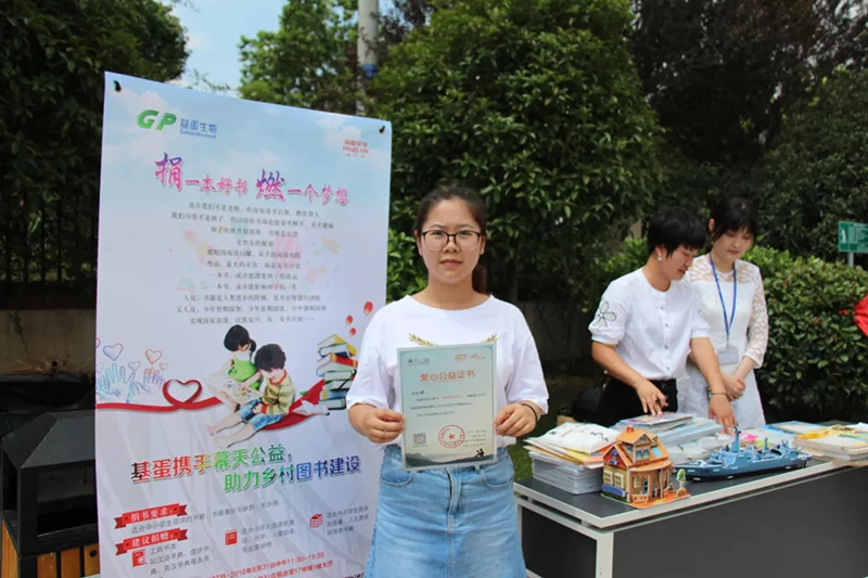 九游网页版