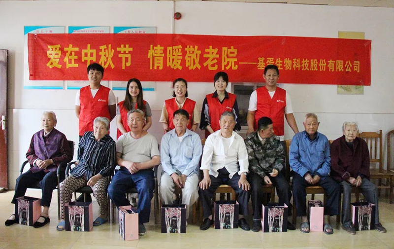 九游网页版
