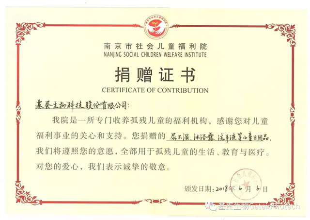 九游网页版