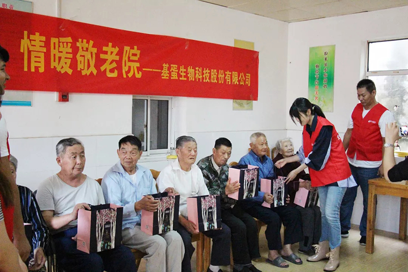 九游网页版